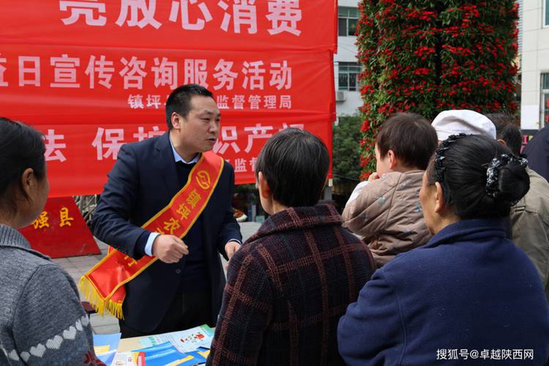 金信联担保